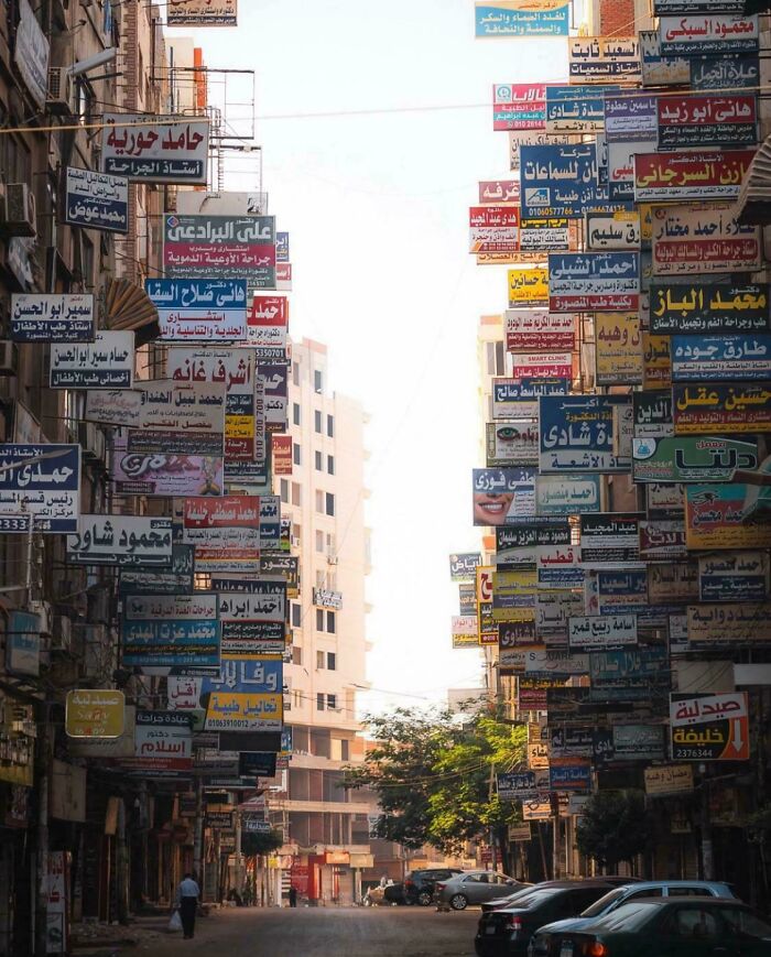 Something Very Dystopian About This: 82 Pictures Of ‘Urban Hell’