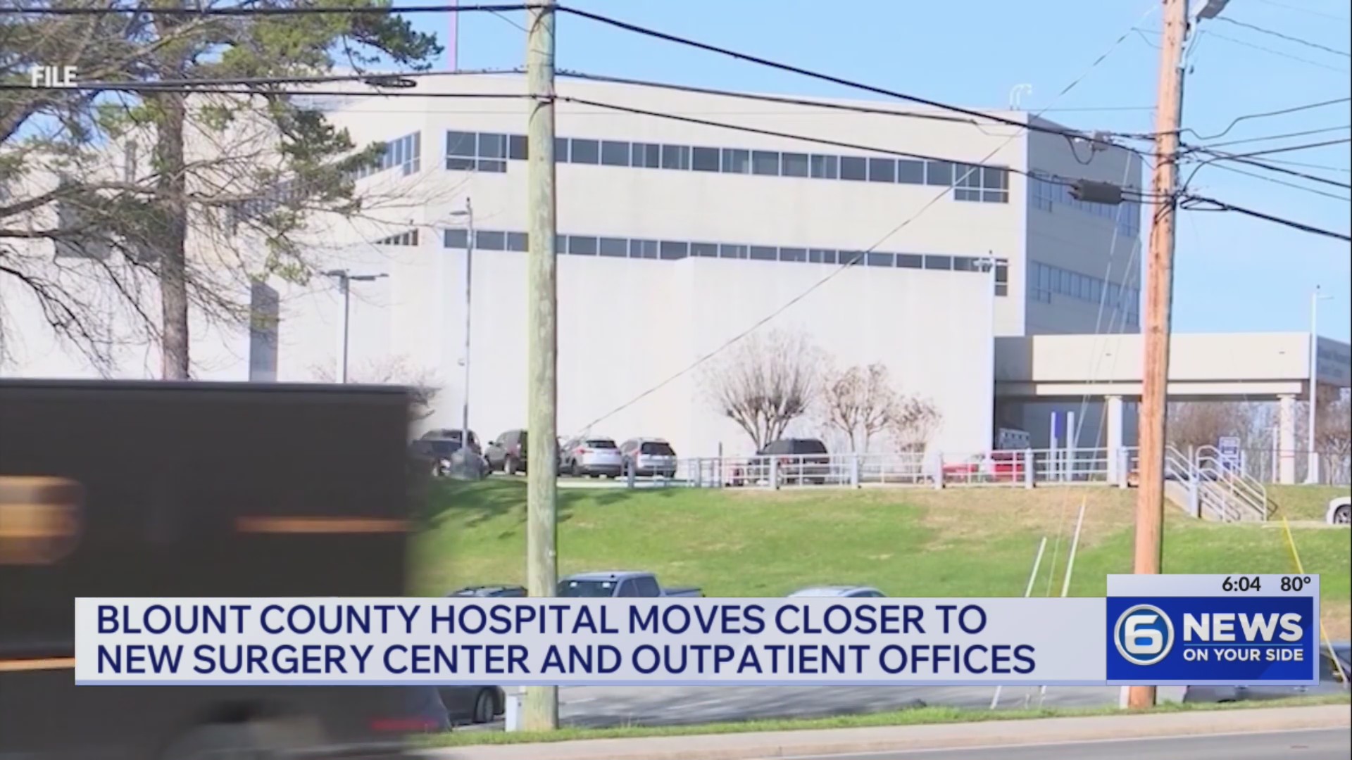 Blount County hospital moves closer to getting new surgery center ...