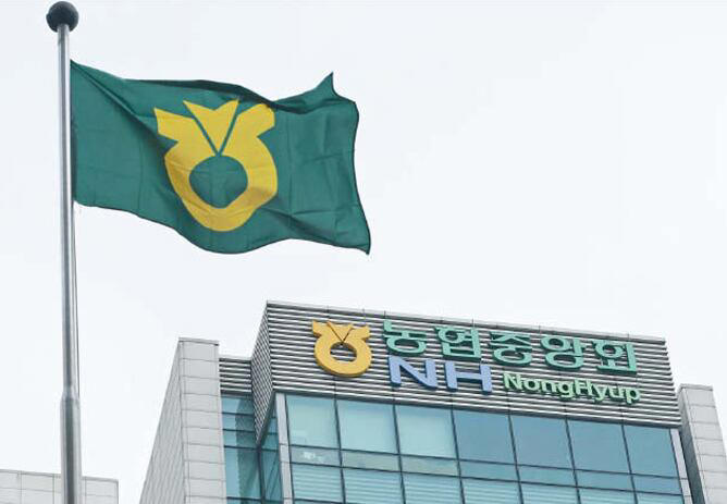 NACF head election goes direct, farmland survey launched