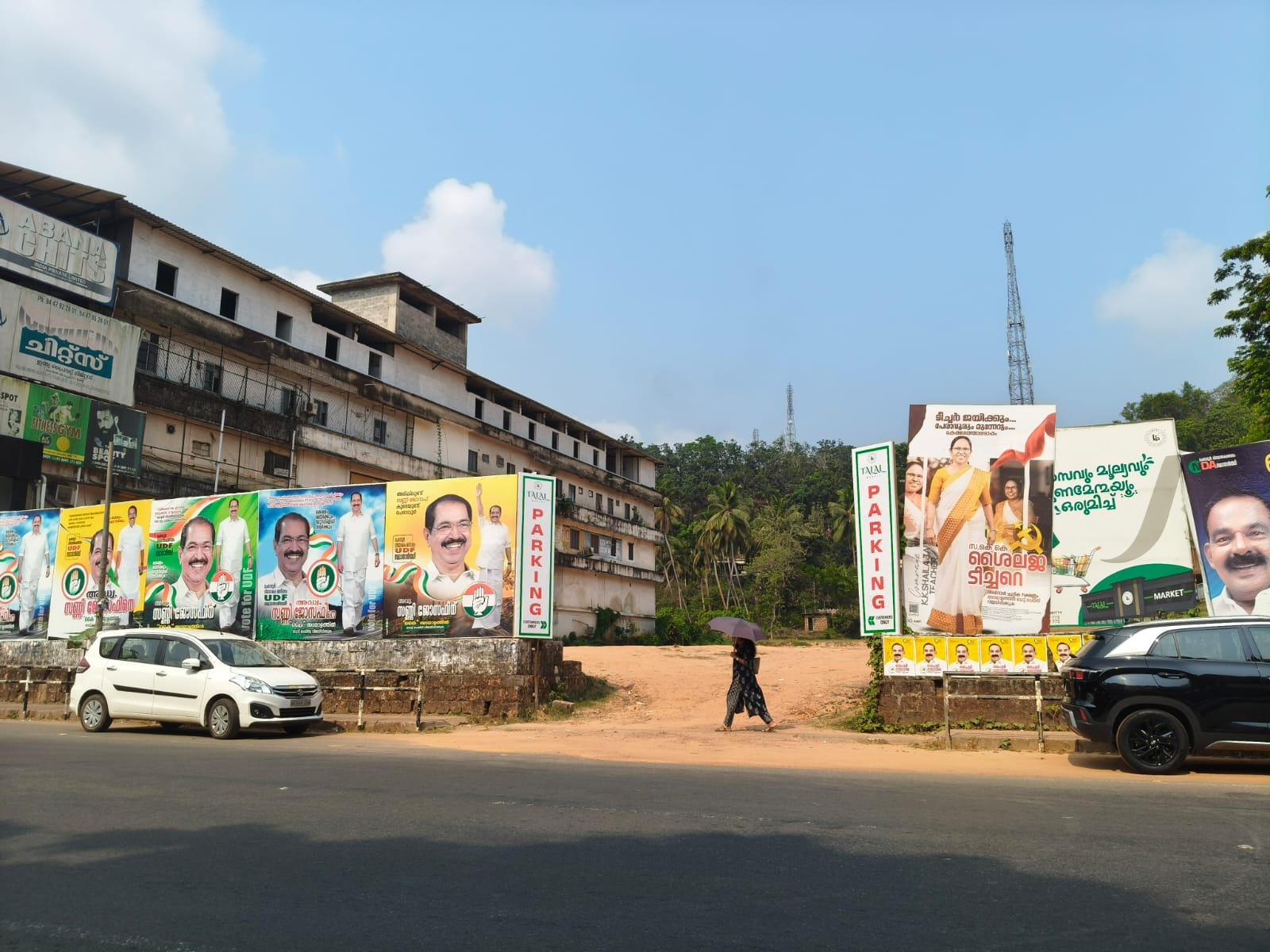 Pitted against KPCC chief in Kerala’s Peravoor, Shailaja is CPI(M)’s ...