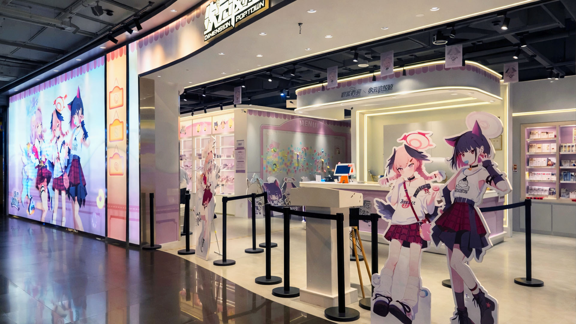 Cute anime store becomes highlight of underground mall