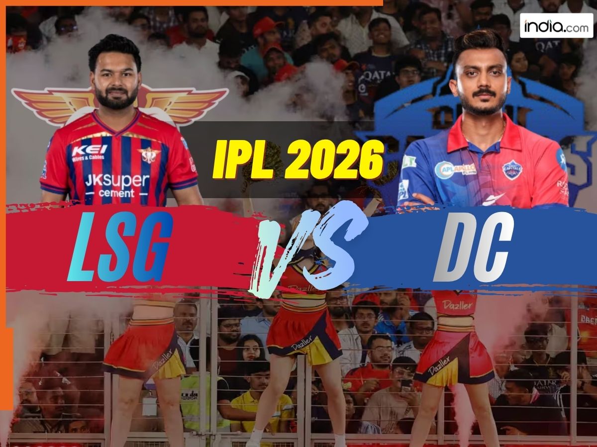 Image for DC vs LSG pitch report: दिल्ली कैपिटल्स बनाम लखनऊ सुपर जायंट्स में किसका पलड़ा भारी? जानिए पिच, मौसम और संभावित प्लेइंग 11