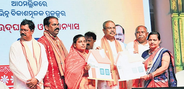 Union minister Pradhan launches projects worth Rs 204.32 crore in ...