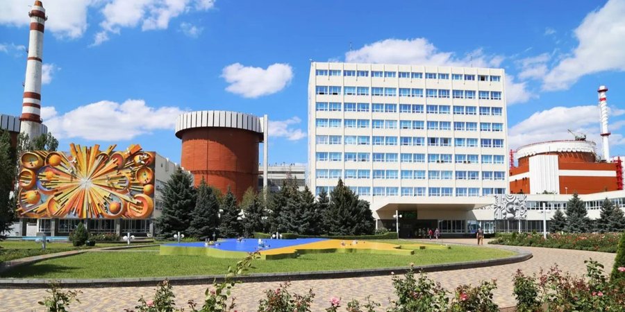 Ukraine to build nuclear fuel plant<br><br>