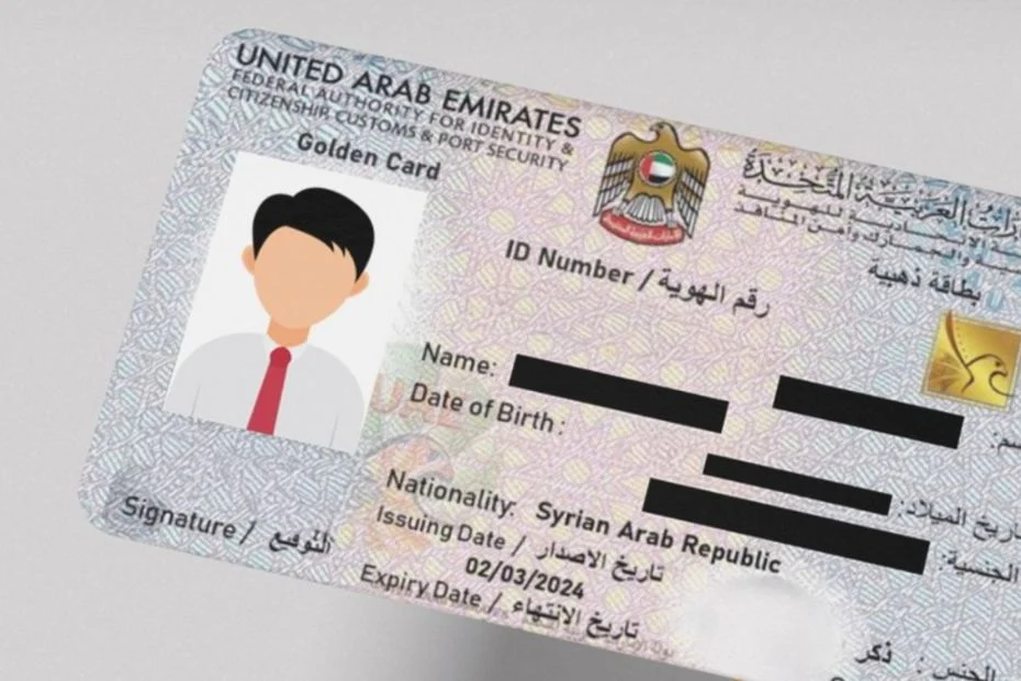Basma 15: UAE’s new initiative brings Emirates ID services to schools