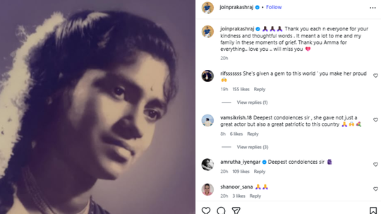 Prakash Raj brutally roasts social media user for this post about PM ...