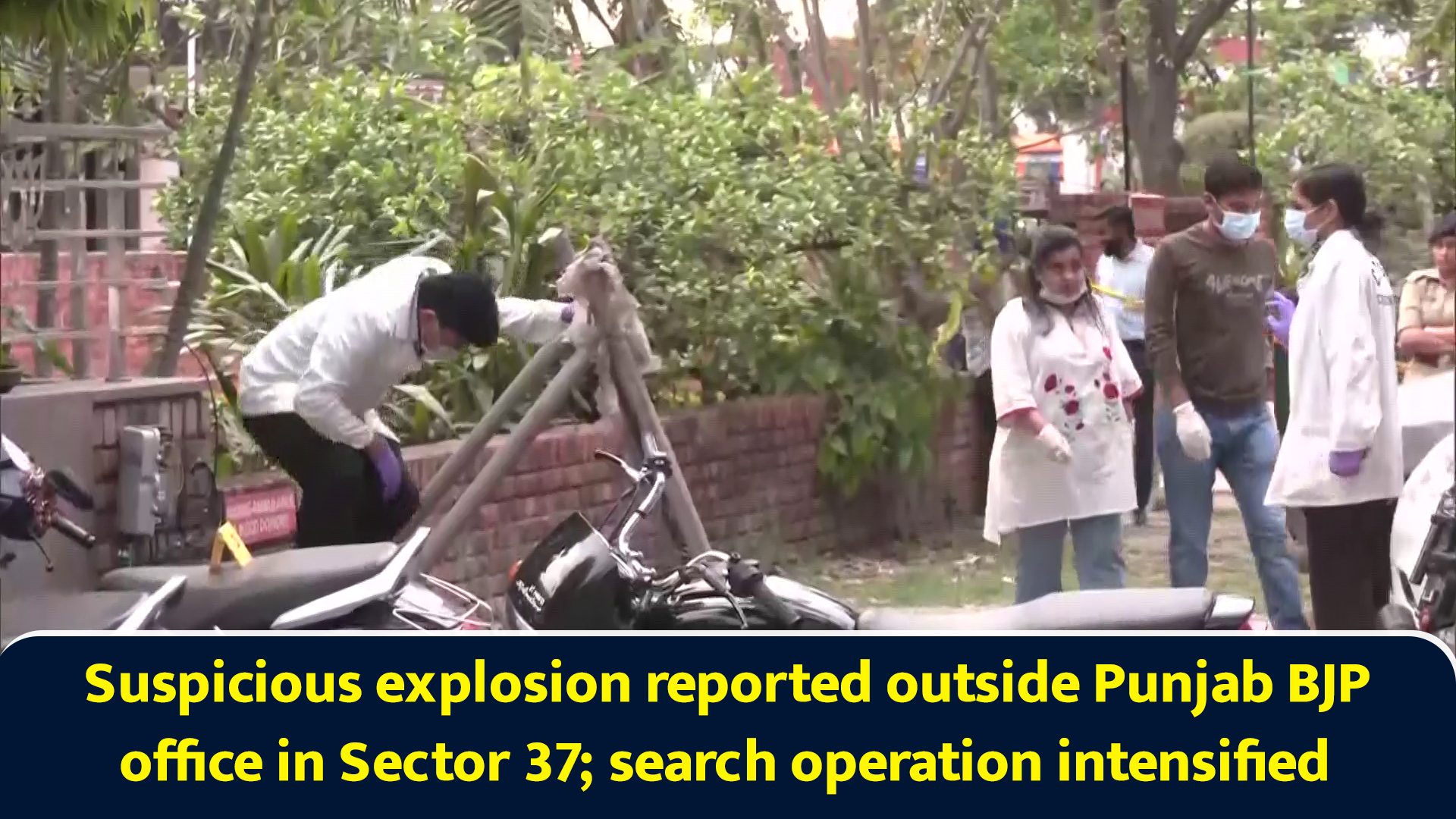 Suspicious explosion reported outside Punjab BJP office in Sector 37 ...