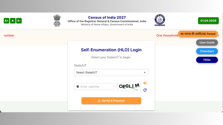 1 अप्रैल से शुरू हो रही है डिजिटल जनगणना, घर बैठे ऑनलाइन भरें अपनी पूरी ...