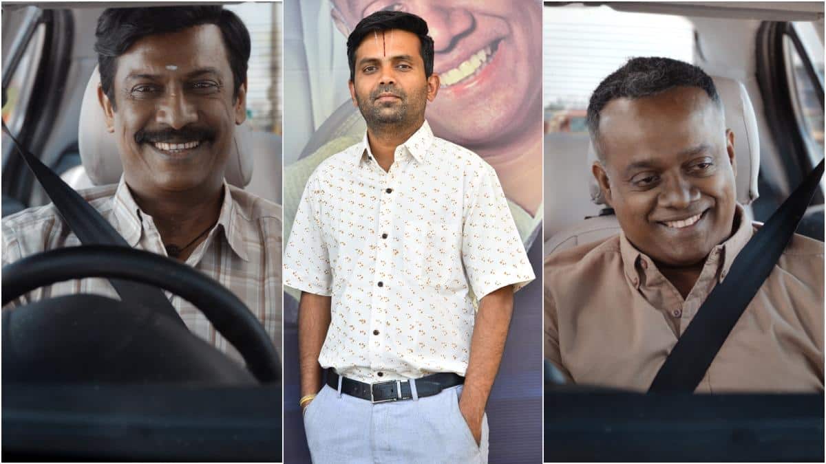 Ram Chakri director: శేఖర్ కమ్ములకు ఏకలవ్య శిష్యుణ్ణి... అప్పుల్లో ...