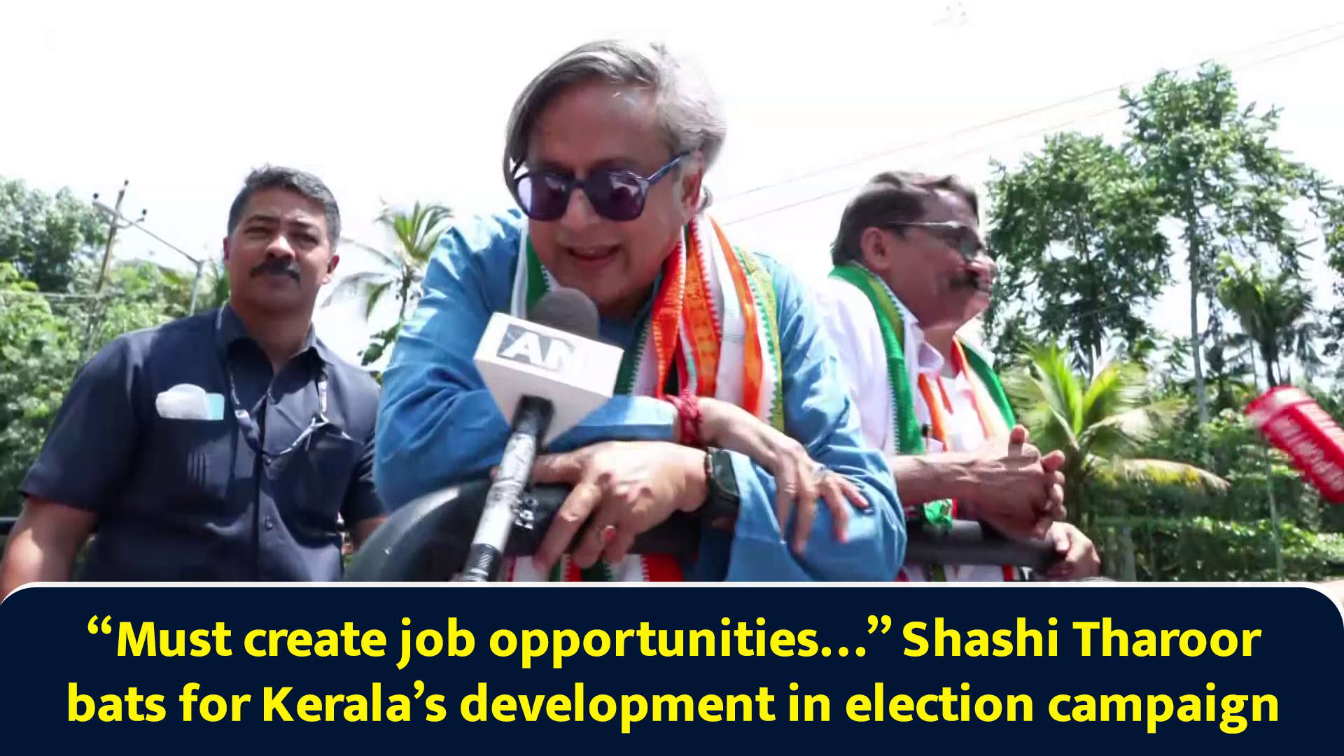 Must create job opportunities... Shashi Tharoor bats for Kerala’s ...