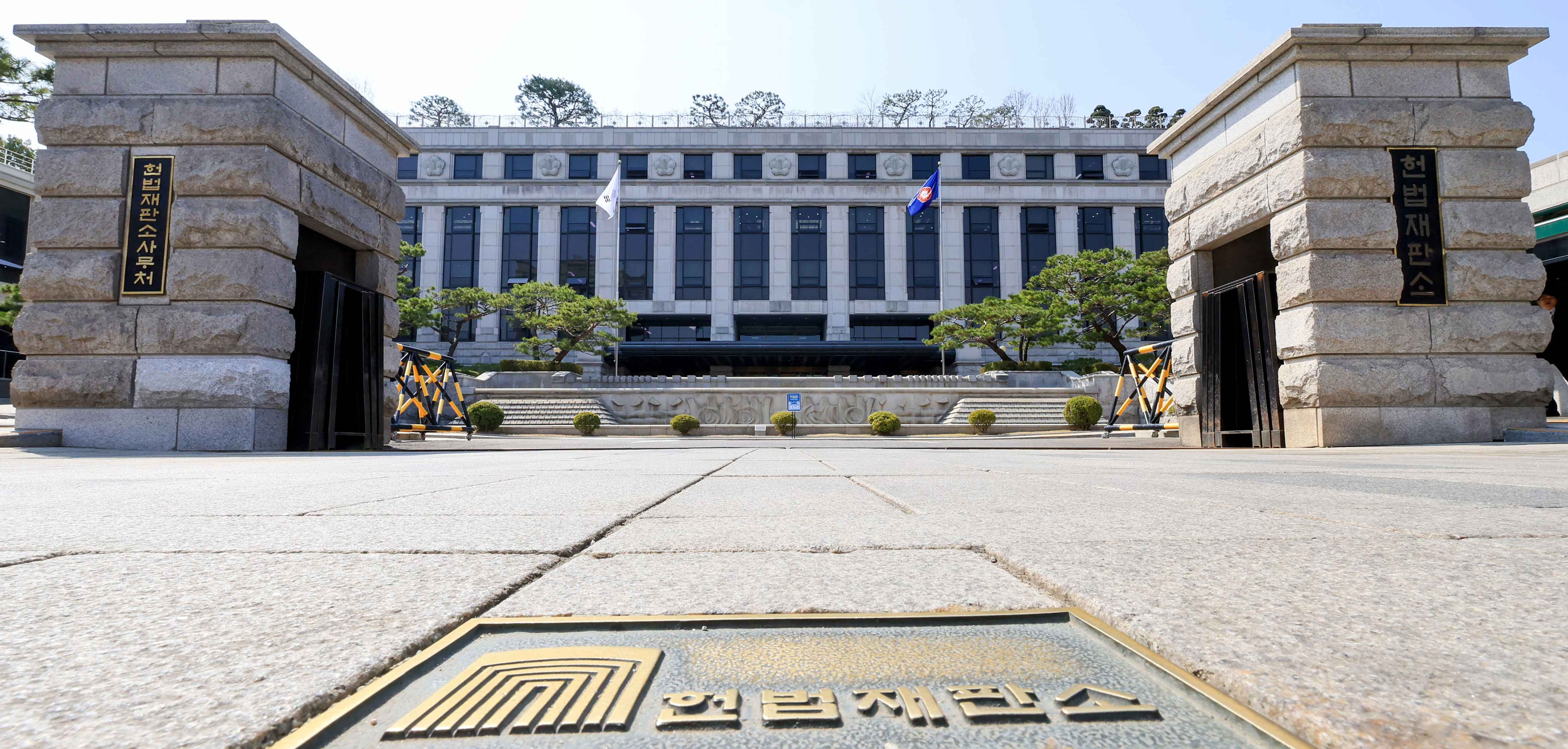 First constitutional challenge targets court's dismissal of re ...