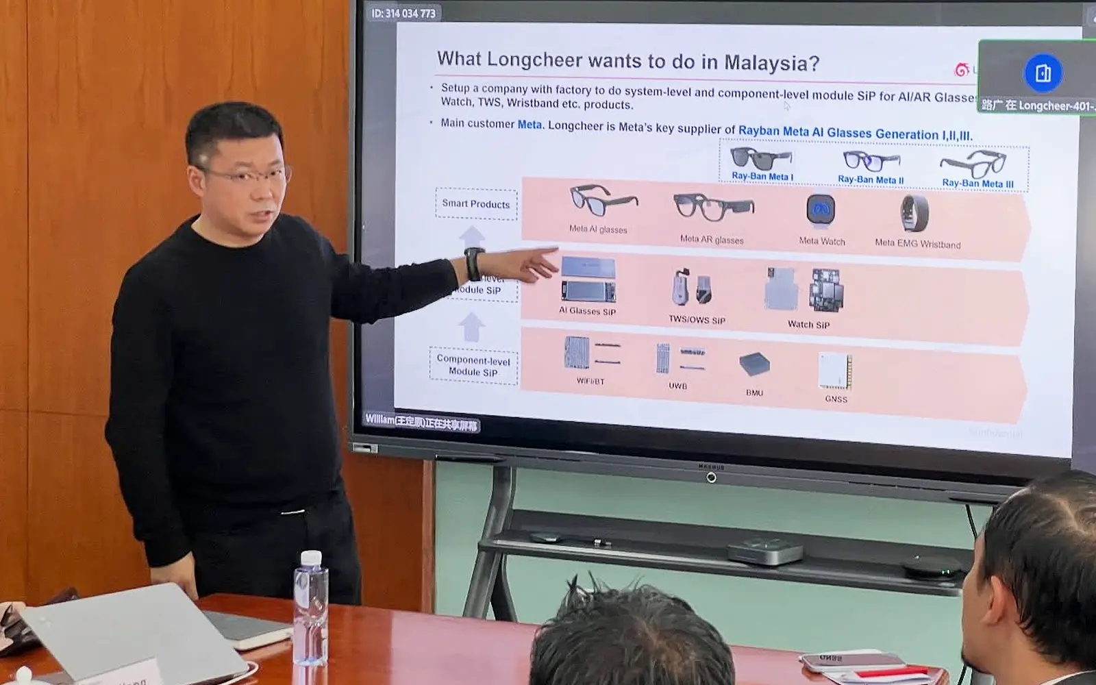 Shanghai-based Longcheer Technology looks to invest RM500mil in Johor