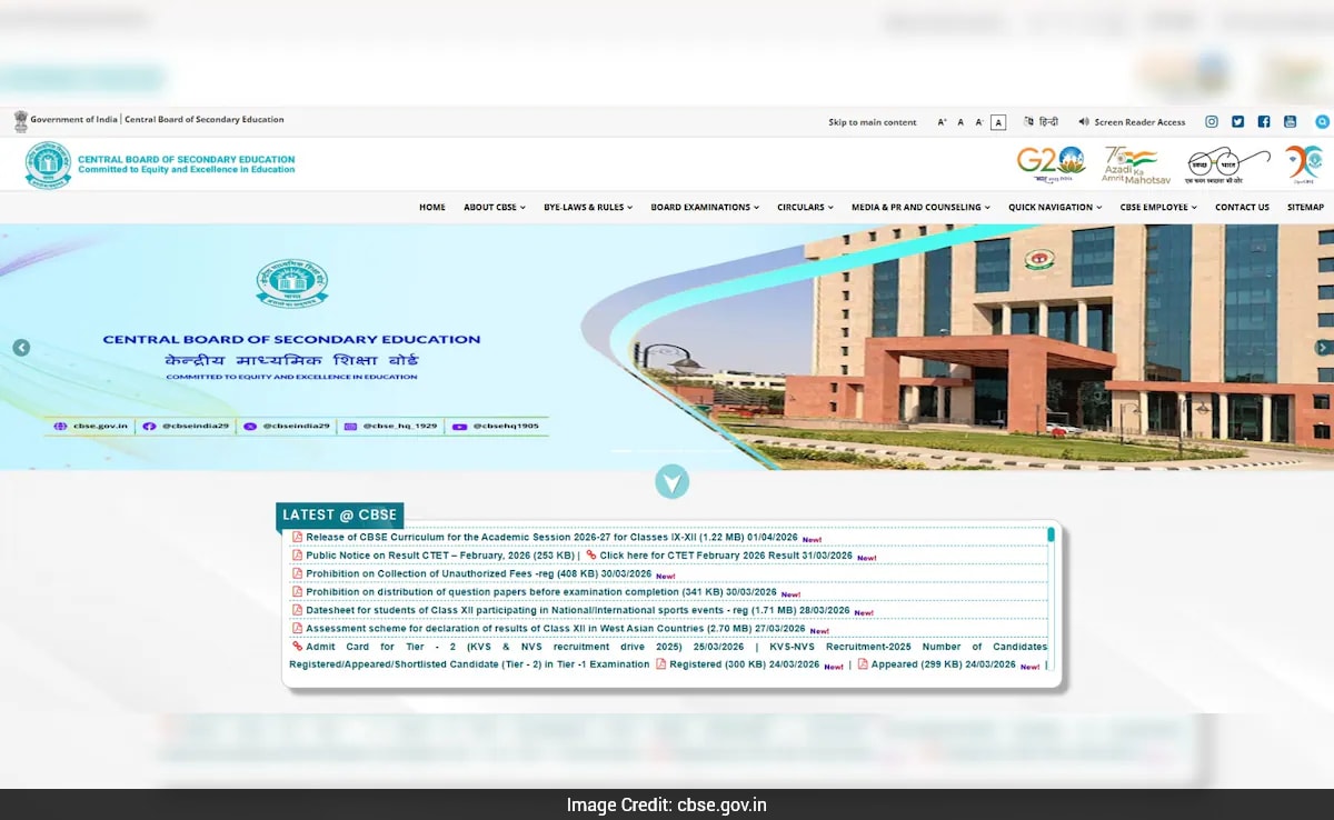 CBSE curriculum 2026 for classes 9-11 to be released tomorrow at 3 PM