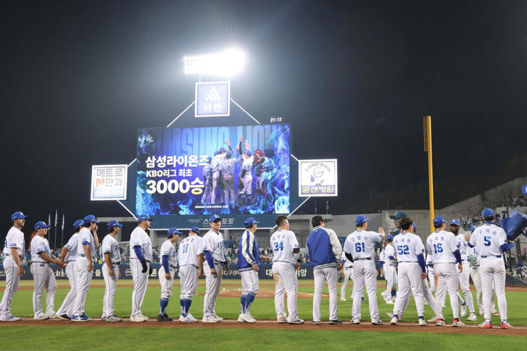 Samsung Lions become first to reach 3,000 KBO wins
