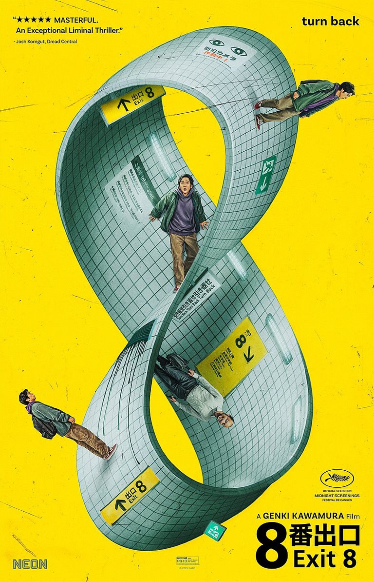 'Exit 8' director says they're discussing a remake of his liminal ...