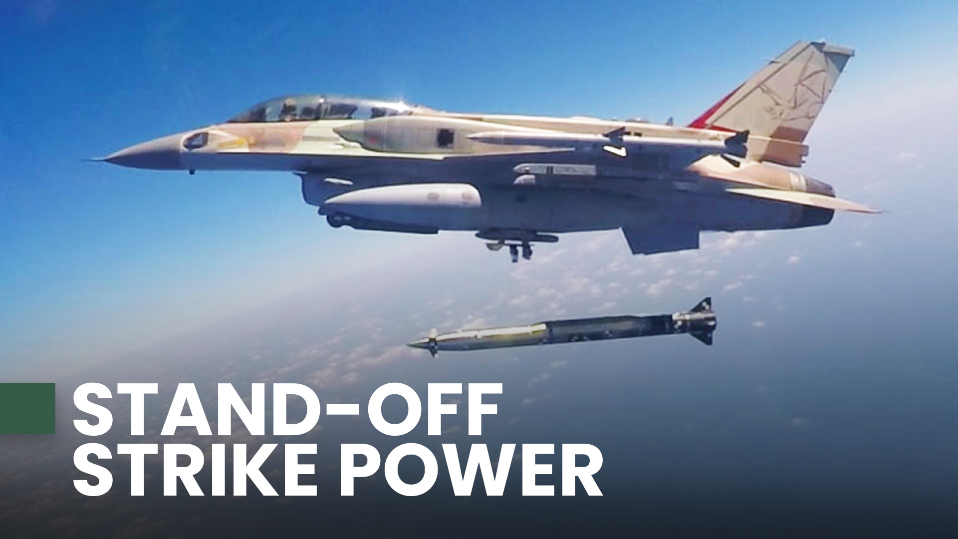 How Israel strikes without crossing borders using RAMPAGE