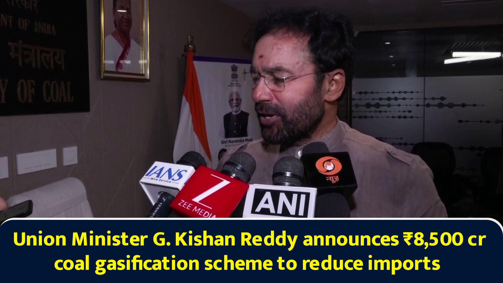 Union Minister G Kishan Reddy announces ₹8,500 cr coal gasification ...