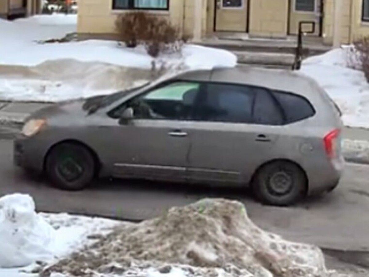 Ottawa police, trying to ID bank robbery suspect, release photo of car