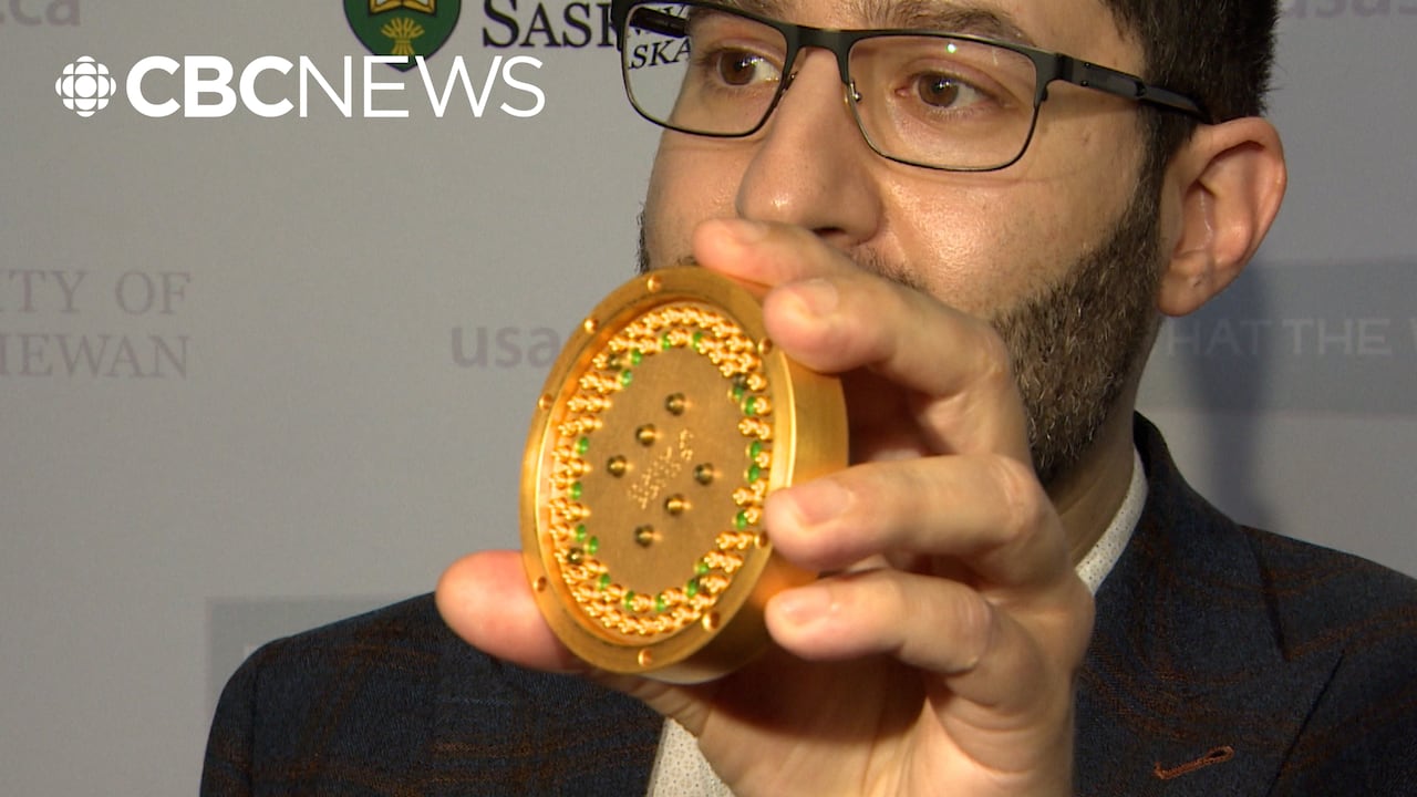 U of S acquires powerful quantum computer to aid cutting-edge research