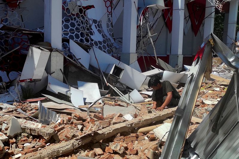 Indonesia earthquake damages buildings, but tsunami alerts have been lifted<br><br>