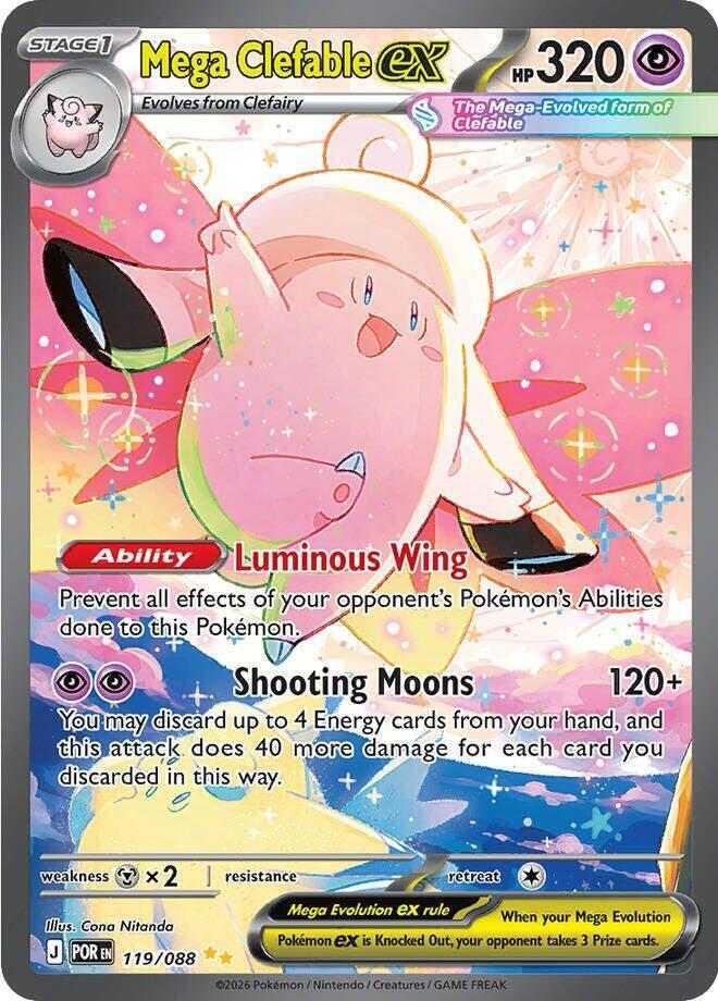 pokemon misdreavus card Misdreavus - 087/193