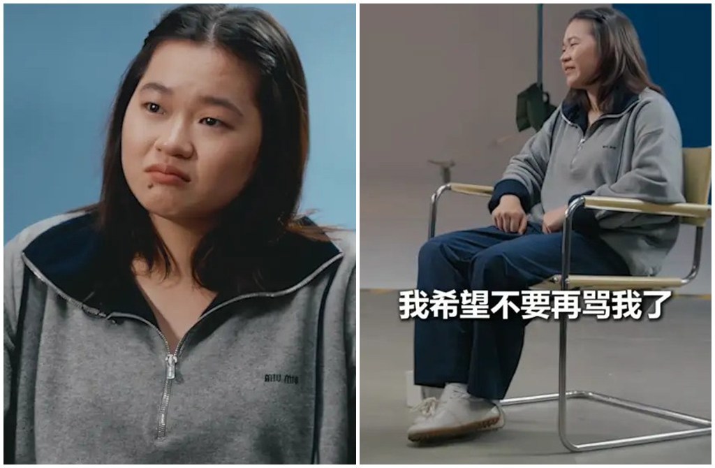 全紅嬋受訪淚灑現場 大陸網紅不捨：承受超越年齡的痛