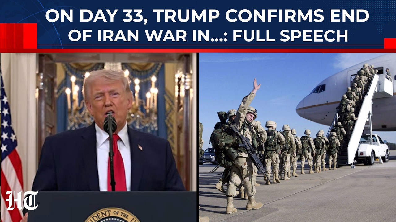Full speech: Trump confirms end of Iran war in watch when US will exit ...