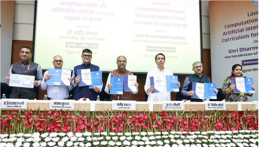 CBSE students to learn AI and computational thinking from class 3