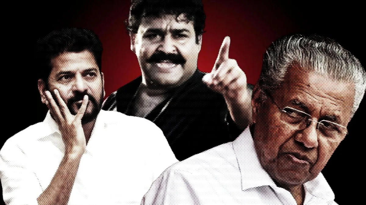 What is 'Nee po mone Dinesha' that Mohanlal made famous and Revanth ...
