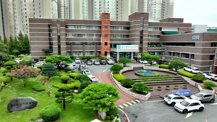 광주시교육청, 데이터기반행정 점검 평가 '최우수'