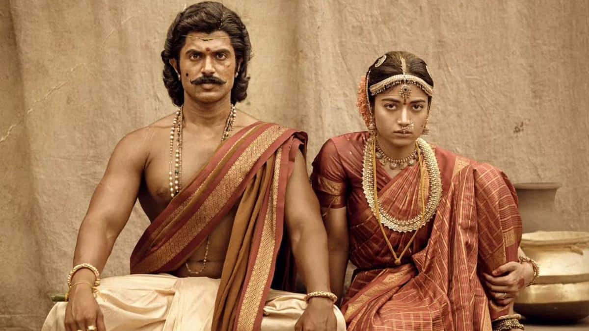 Ranabaali leaks : రణబాలి వీడియో లీక్ - సీమ యాసలో విజయ్ దేవరకొండ ...