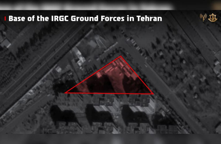 IDF destroys IRGC ground forces base in Tehran, begins striking mobile ...