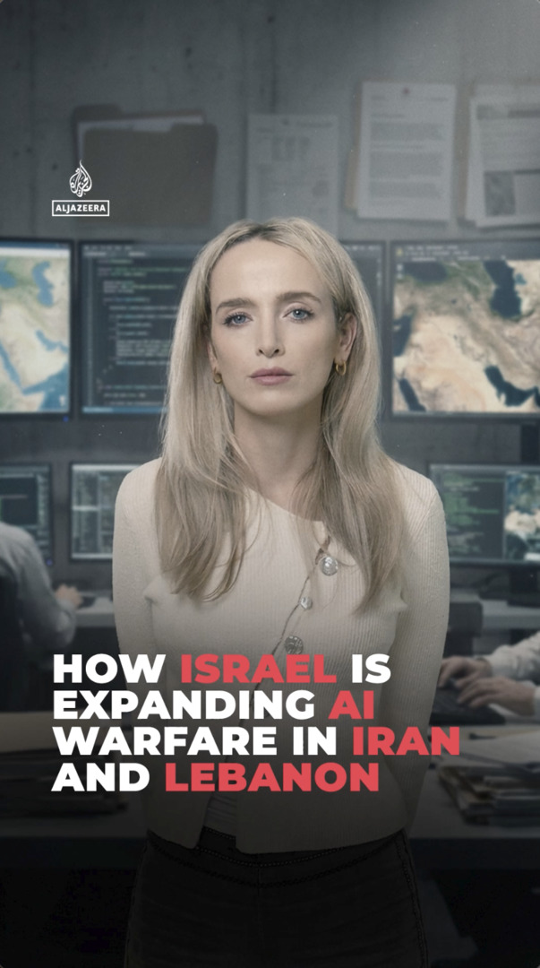 How Israel is expanding its use of AI warfare in Iran and Lebanon