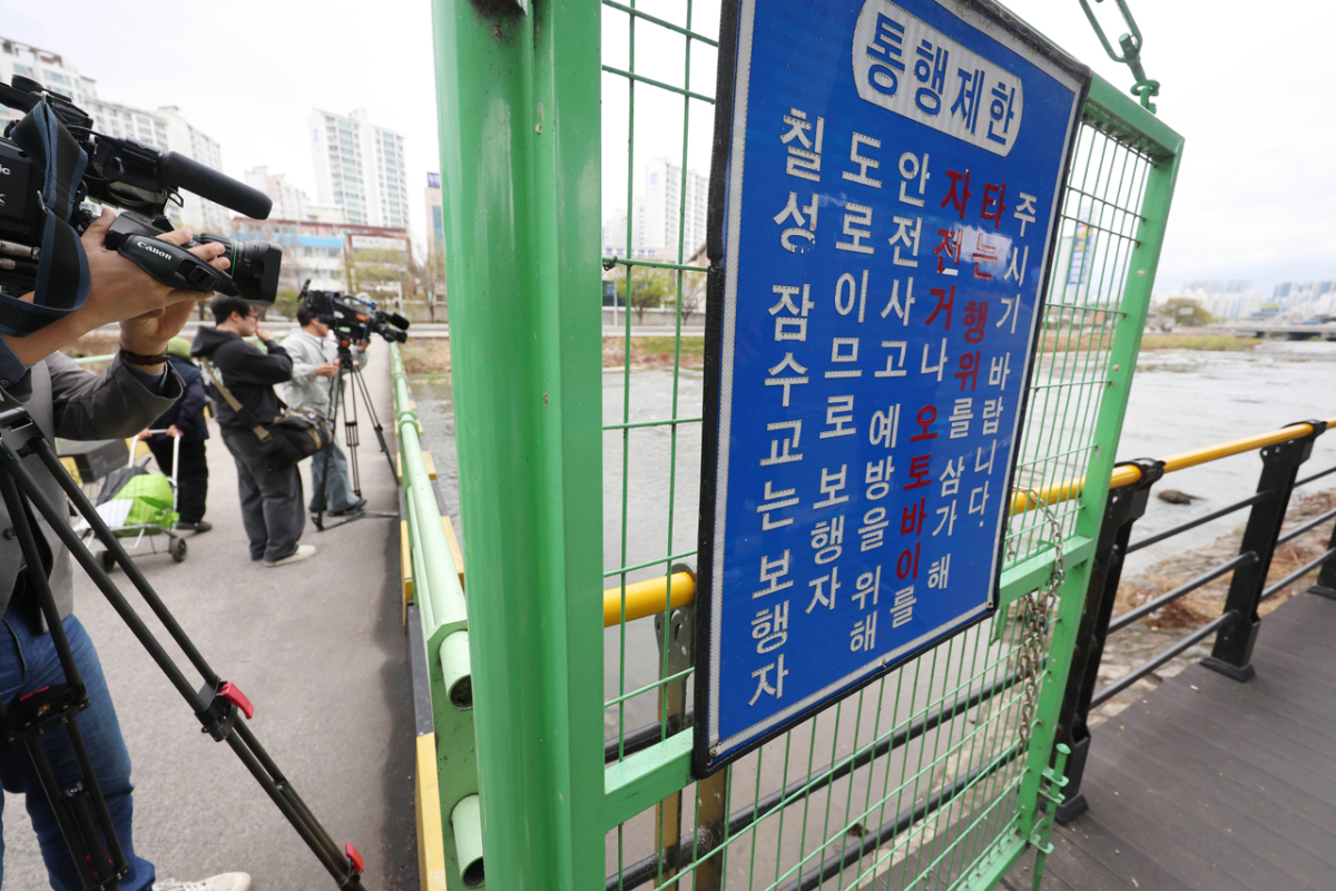 Vụ thi thể giấu trong vali gây rúng động Hàn Quốc: Con gái, con rể là nghi phạm