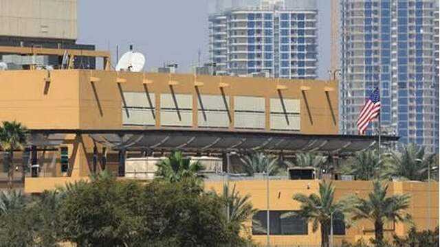 US embassy warns of imminent attacks in Baghdad