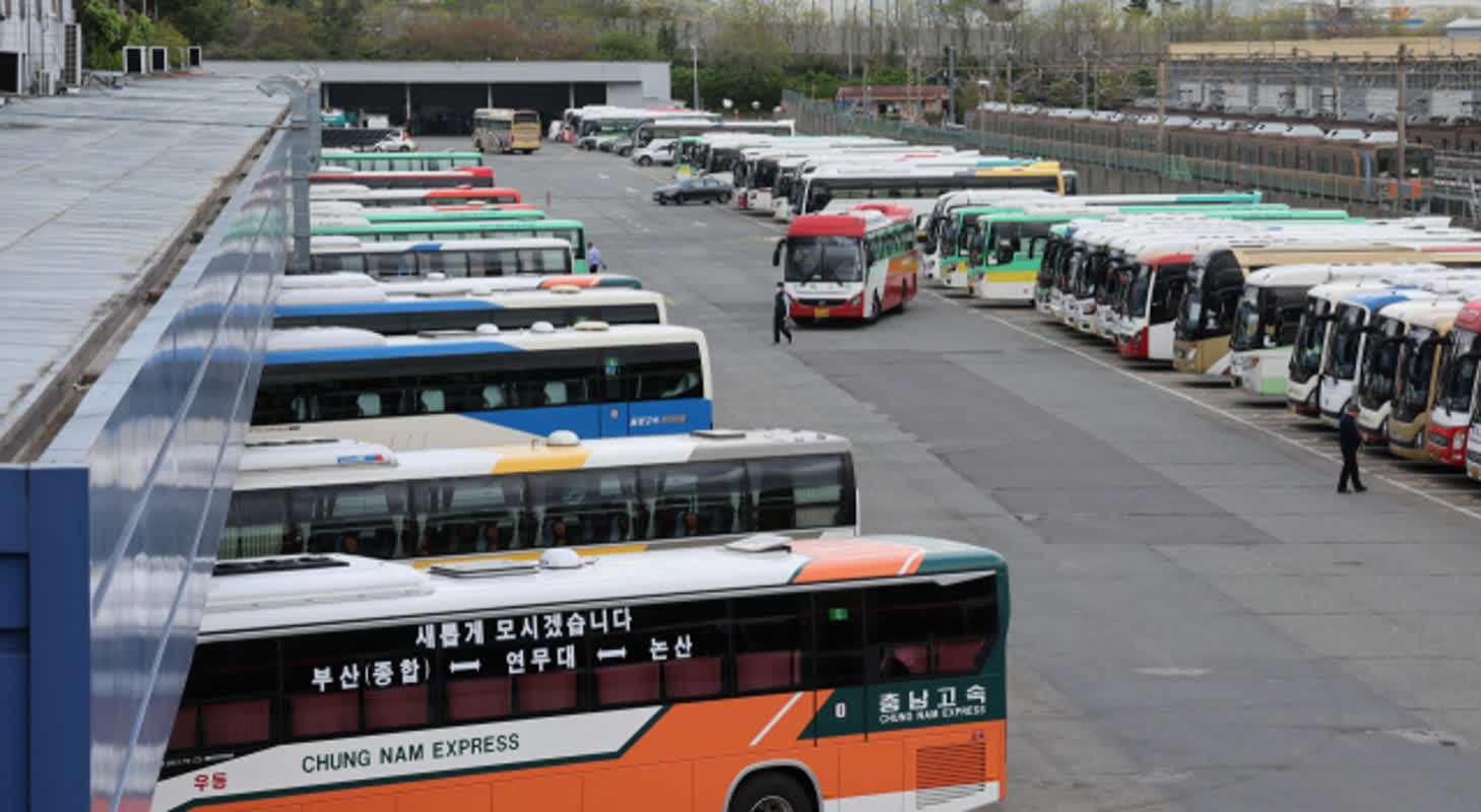 [오늘의 뉴스종합] 중동 전쟁 긴장 고조 속 한국 산업계 위기, 대전 화재 사망자 증가, 국민의힘 대구시장 공천 갈등 심화
