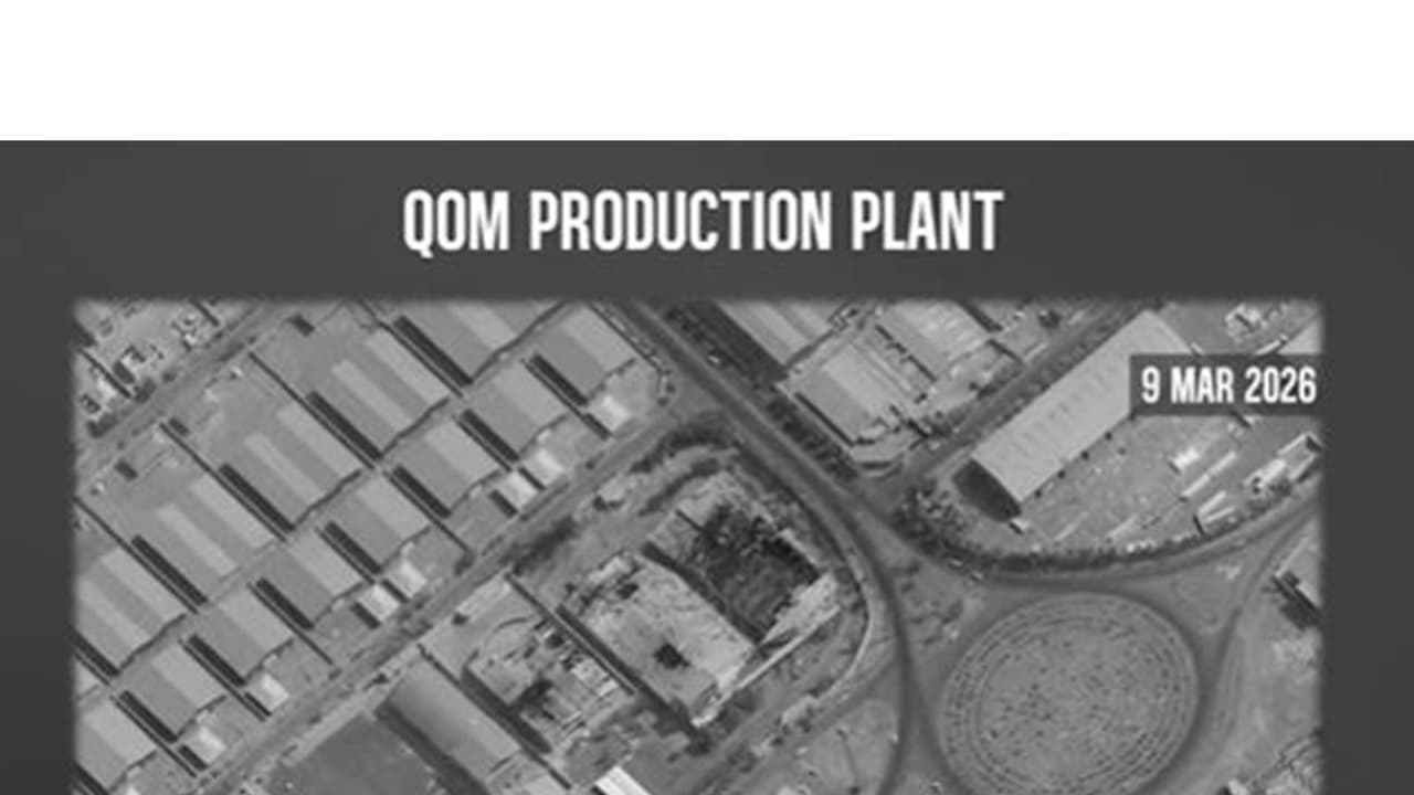 US destroys Iran's Qom drone engine plant amid escalating conflict