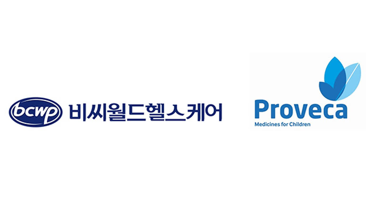 소아 중증 침흘림 치료제 '시알라나액' 국내 도입…치료 선택지 확대