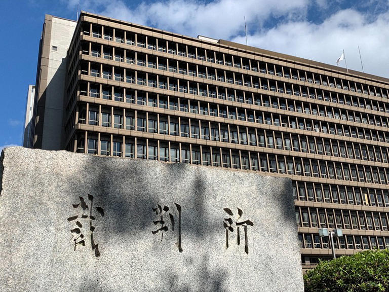 Japan court upholds acquittal of 'Don Juan of Kishu' widow in ...
