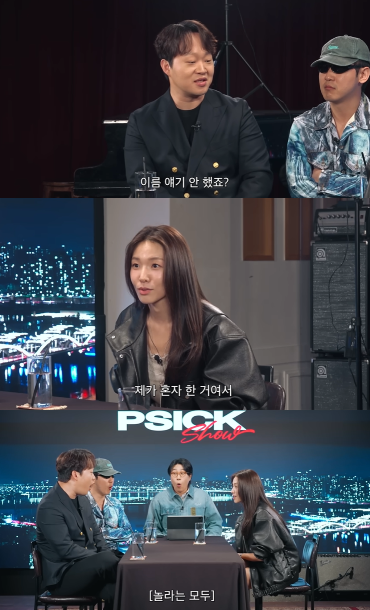 ‘Singles Inferno 5’ Choi Mina-su ‘Miss Earth’ victory behind the scenes ...