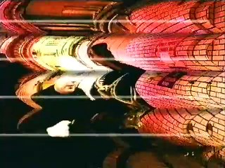 Vids (1998)