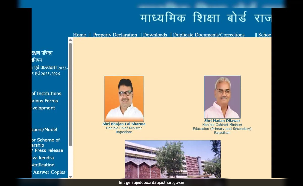 RBSE 5th, 8th results 2026 to be out shortly, here's direct link to check