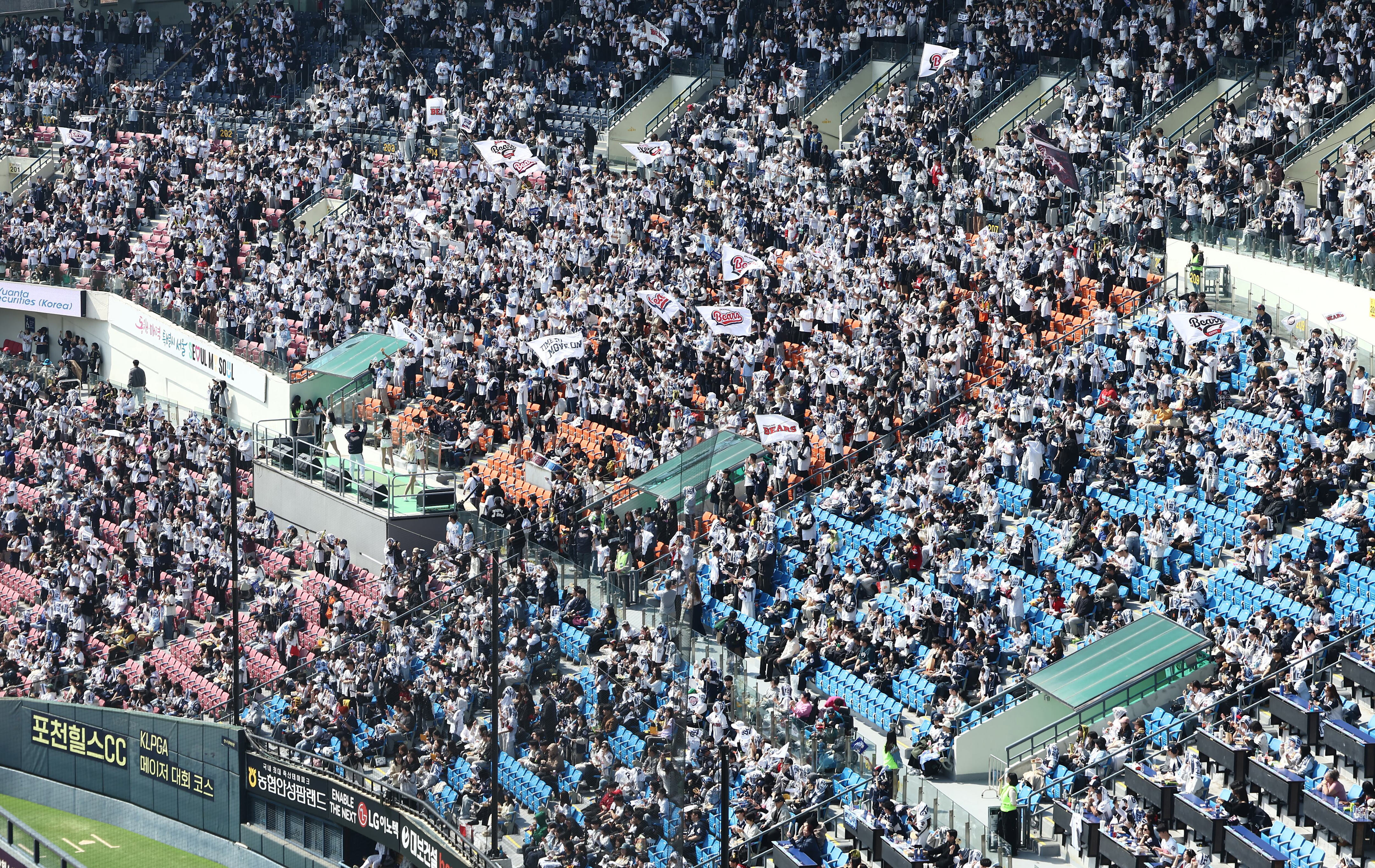 KBO exhibition games draw record 440,247 spectators