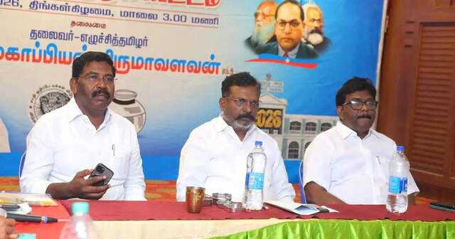 Viduthalai Chiruthaigal Katchi to contest Puducherry assembly elections ...