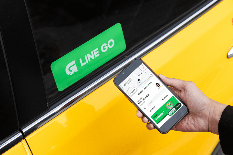 一個帳號最多叫5台車!LINE GO鎖定聚會、家庭接送新需求