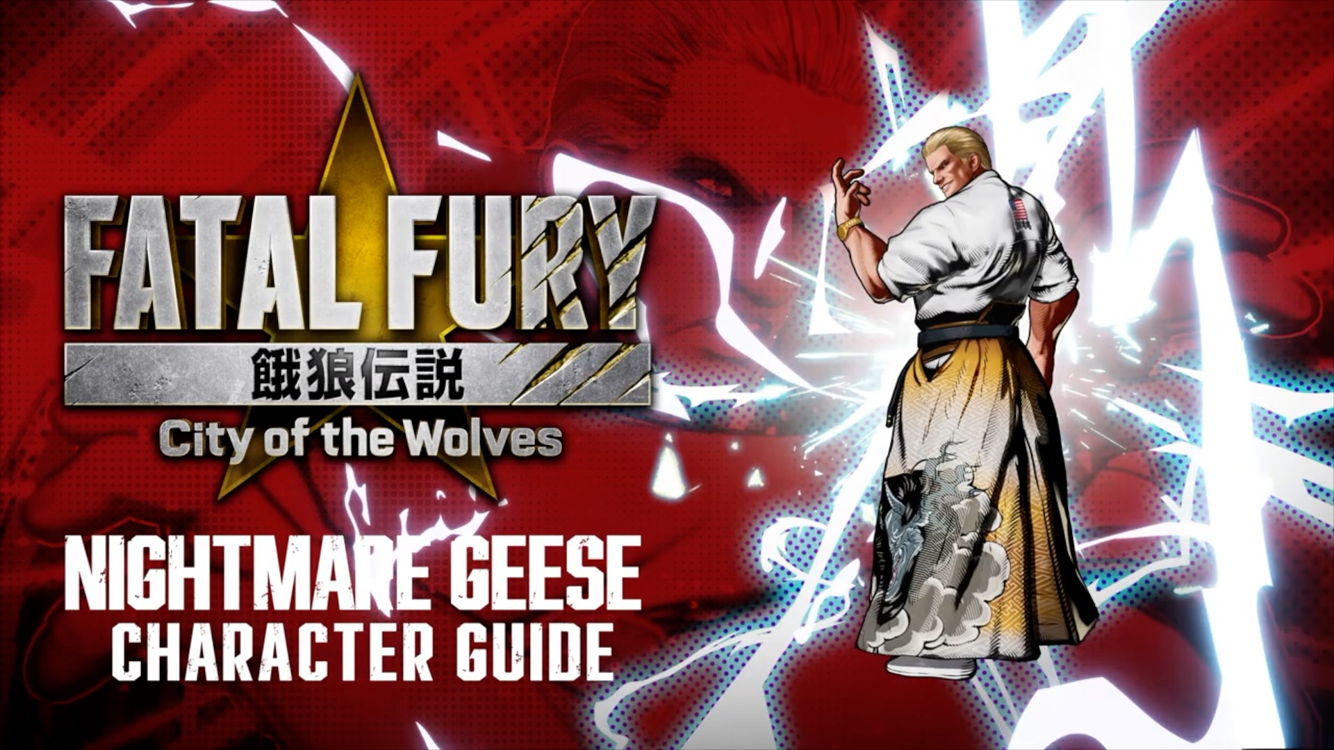 Fatal Fury City of the Wolves official Nightmare Geese character ...