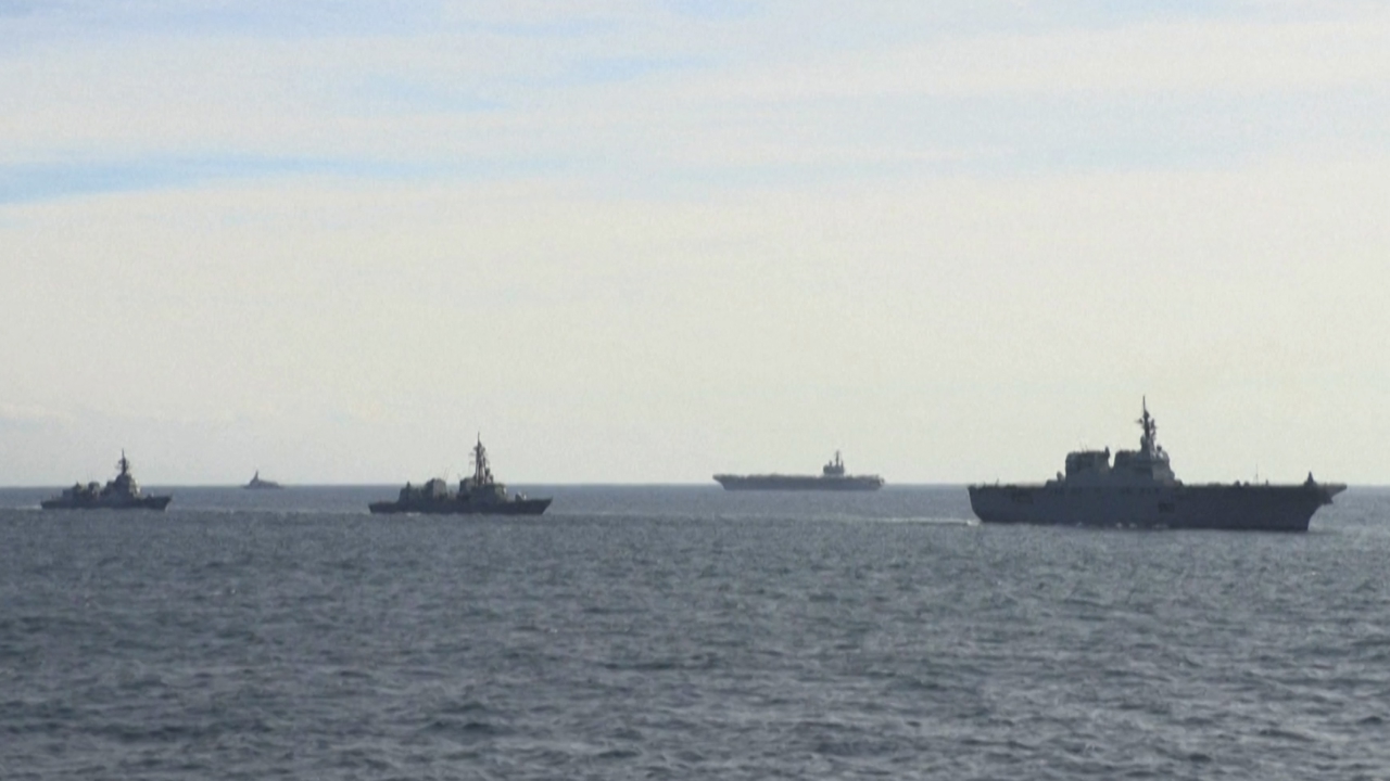 Analysis: Reforms to Japan's armed forces signal strategic shift