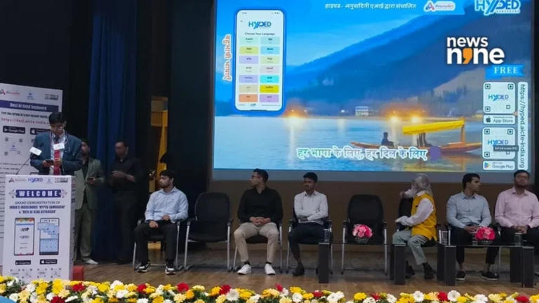 अनुवादिनी AI ने लॉन्च किया सिम-बाउंड सुरक्षित मैसेजिंग ऐप, प्राइवेसी के ...