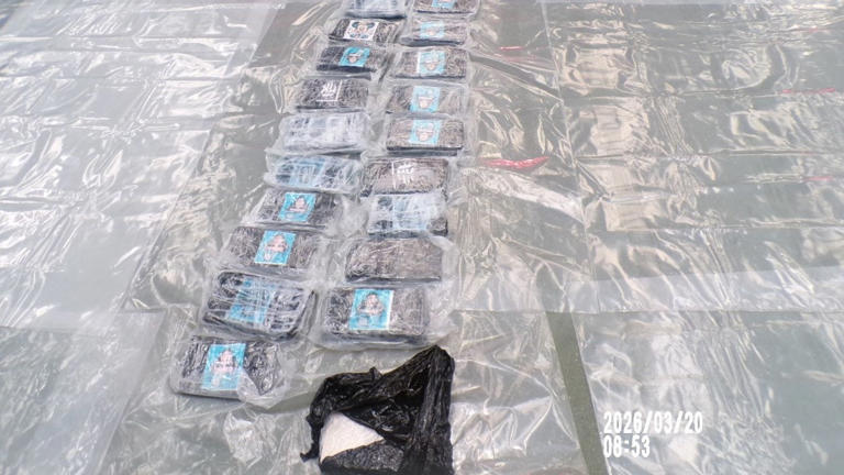 Cocaine worth £80m shipped with kitchenware seized at UK port
