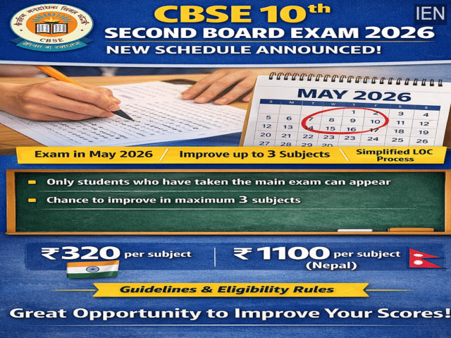 CBSE class 10 second board exam 2026: New schedule, rules and fee ...